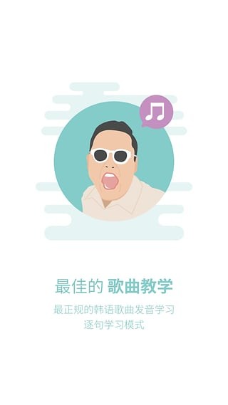UѧԺ԰ͼ