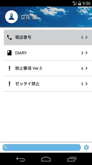 ռǵ԰ͼ
