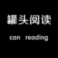 ͷĶ԰