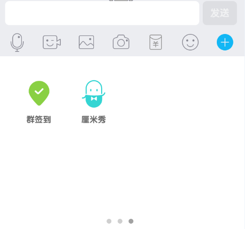 qq԰ͼ