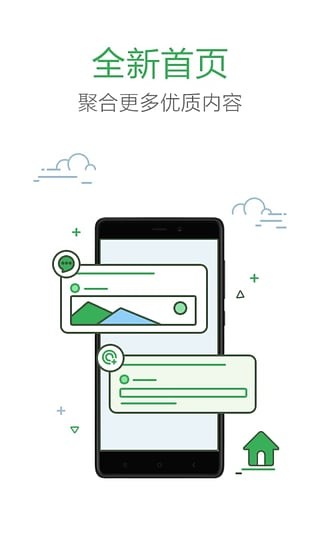ٶ֪԰ͼ