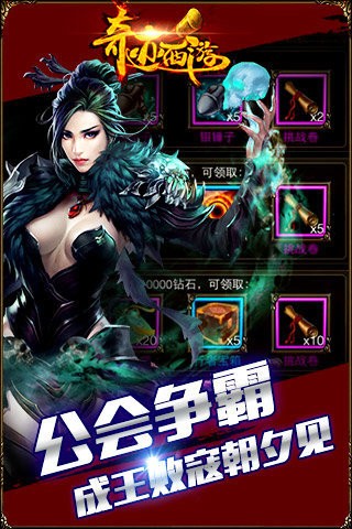 漣ε԰ͼ