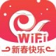 WiFi԰