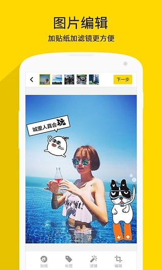 nice޵԰ͼ