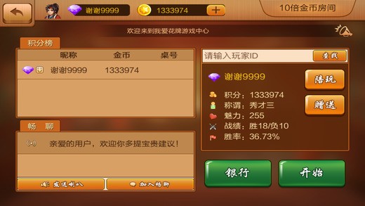 ϴ˸»ٵ԰ͼ