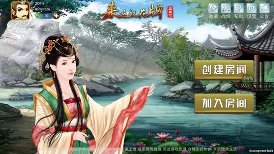 滨Ƶ԰ͼ