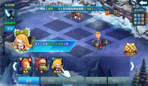 Ѷ԰ͼ