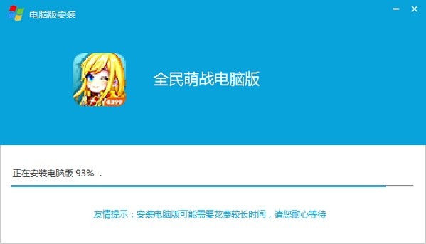 ȫս԰ͼ