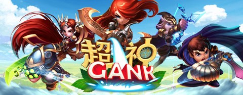 GANK԰ͼ