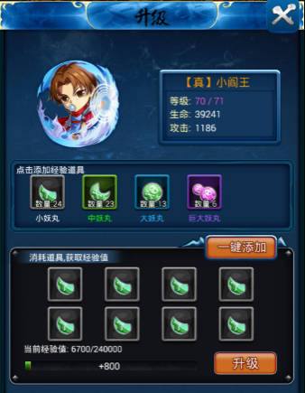 ΰ԰ͼ