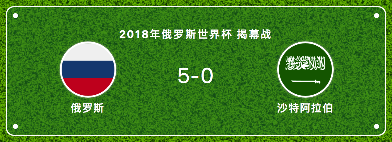 ˹5-0ɳȡź죬÷ȣһ