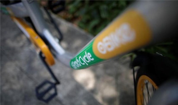 ¼¹˾oBike˳Ħofoڼ