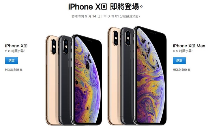 ƻ3iPhoneXS/XR/XS MaxԱ С۰桢հĸ?