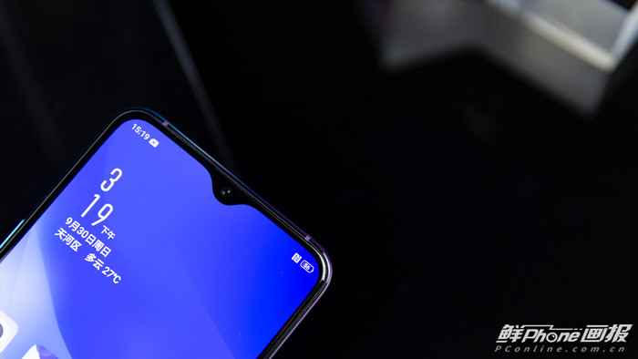 OPPO R17 Pro