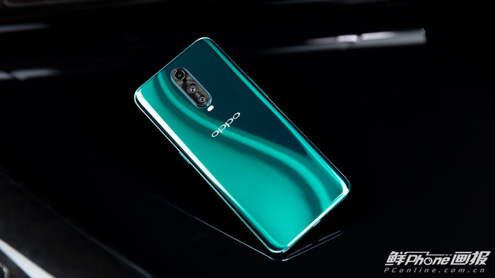 OPPO R17 Pro