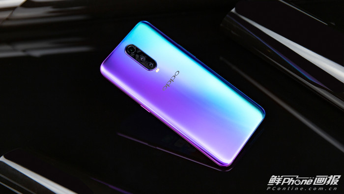 OPPO R17 Pro