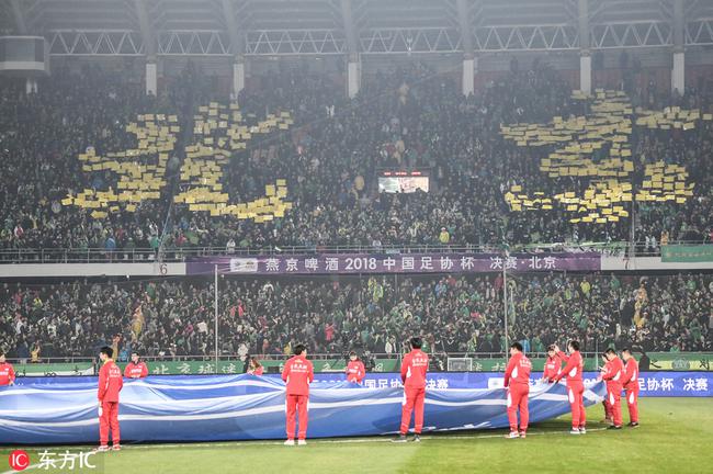 TIFO