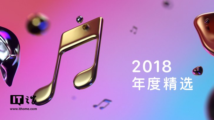 2018ƻiTunesȫѡ App StoreȫѡҪĶУ