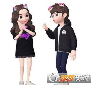 zepetoôֽzepeto±ֽ