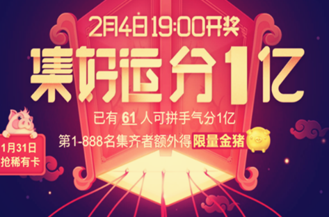 2019ٶȼô棿ٶȼ˿ʲôʱ򿪽