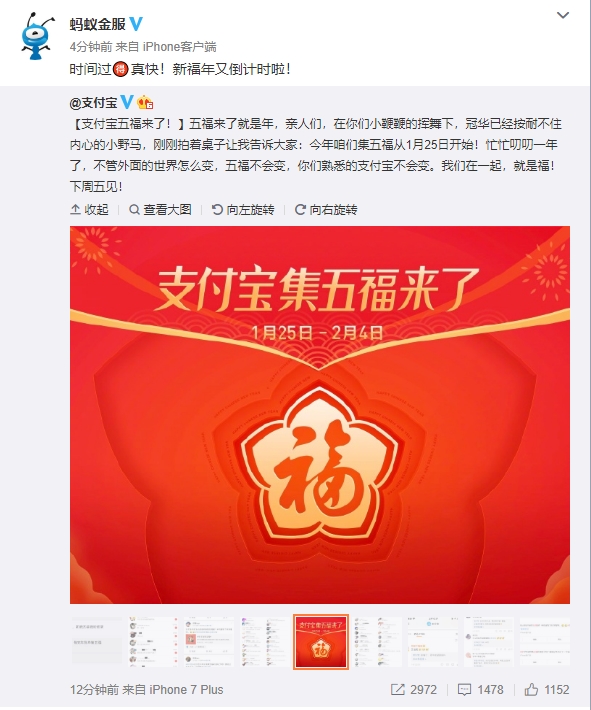 2019괺֧帣125տɨ