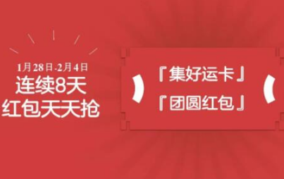 2019Ӵ 2019괺ô