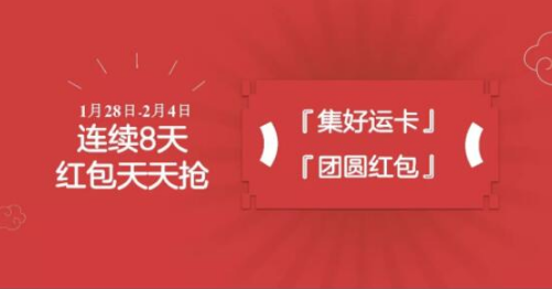 2019Ӵ 2019괺ô