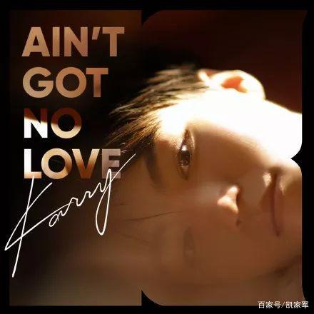 ȫӢ¸衶Aint Got No Loveʺ Ӣ¸