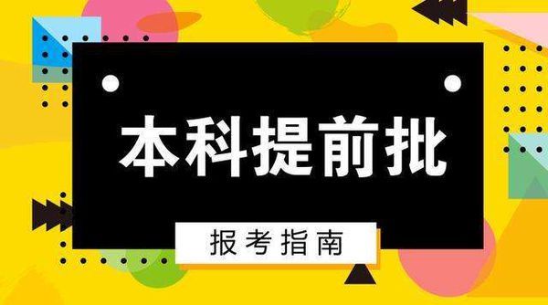 廣東高考人數_2020高考人數廣東_23年高考人數廣東