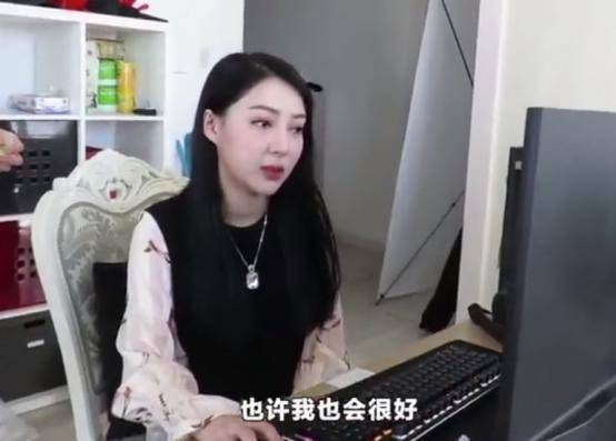 郭美美公佈戀情是真的嗎郭美美又開始炫富秀恩愛