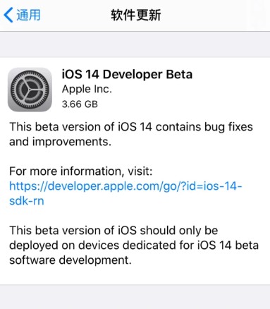 ios14ô£ios14̳[ͼ]ͼƬ3