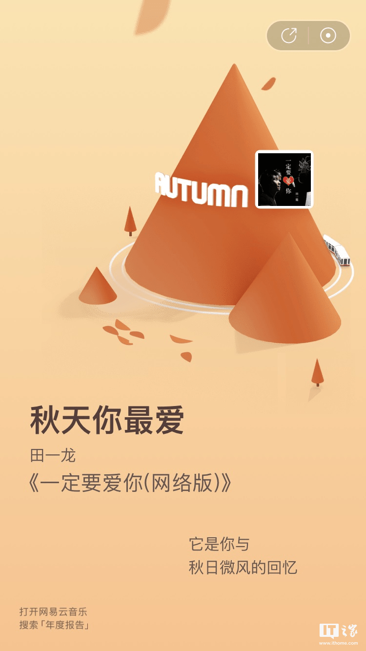 2020ȸ赥2020豨ѯַ