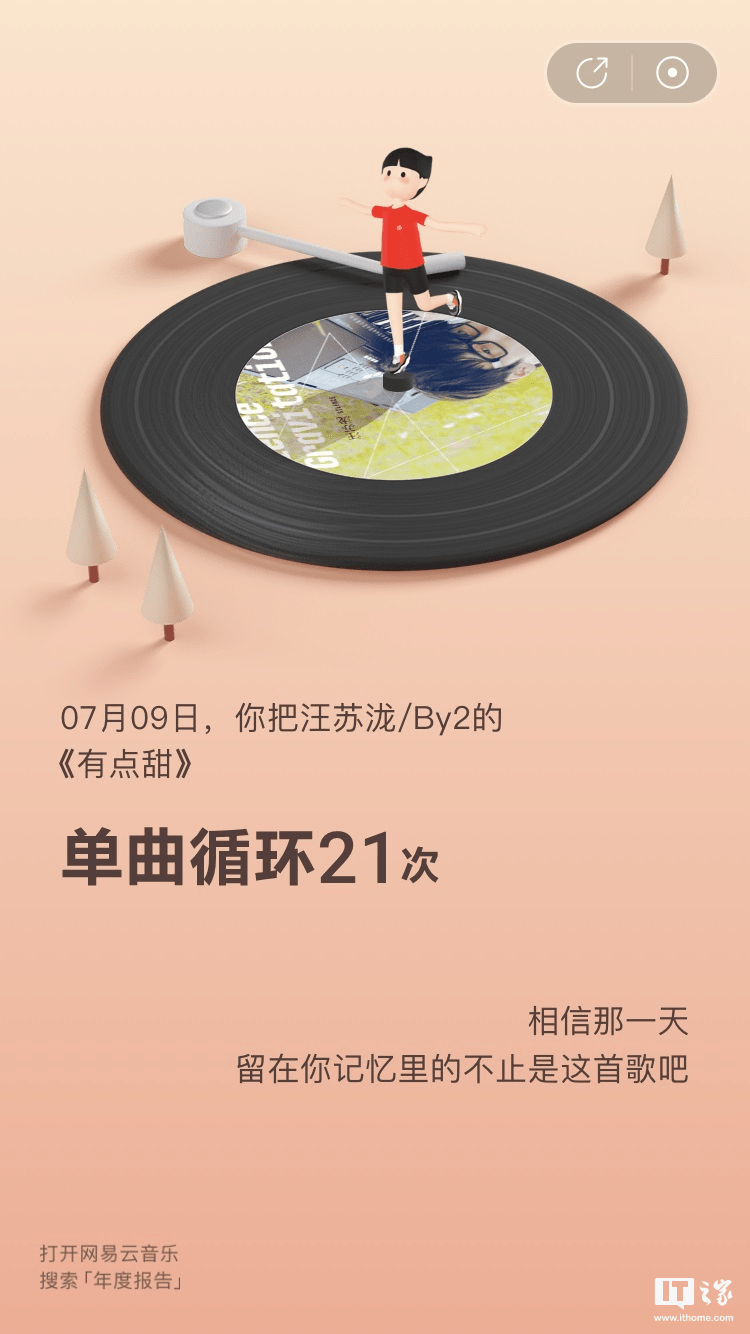 2020ȸ赥2020豨ѯַ