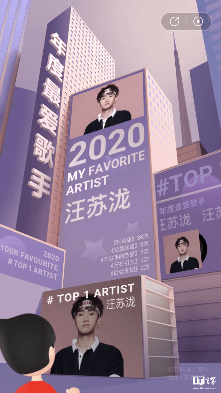 2020ȸ赥2020豨ѯַ