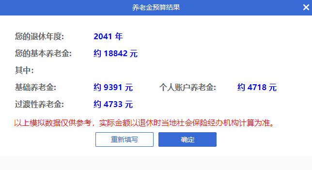 Ͻ17٣2021Ͻ㹫ʽ