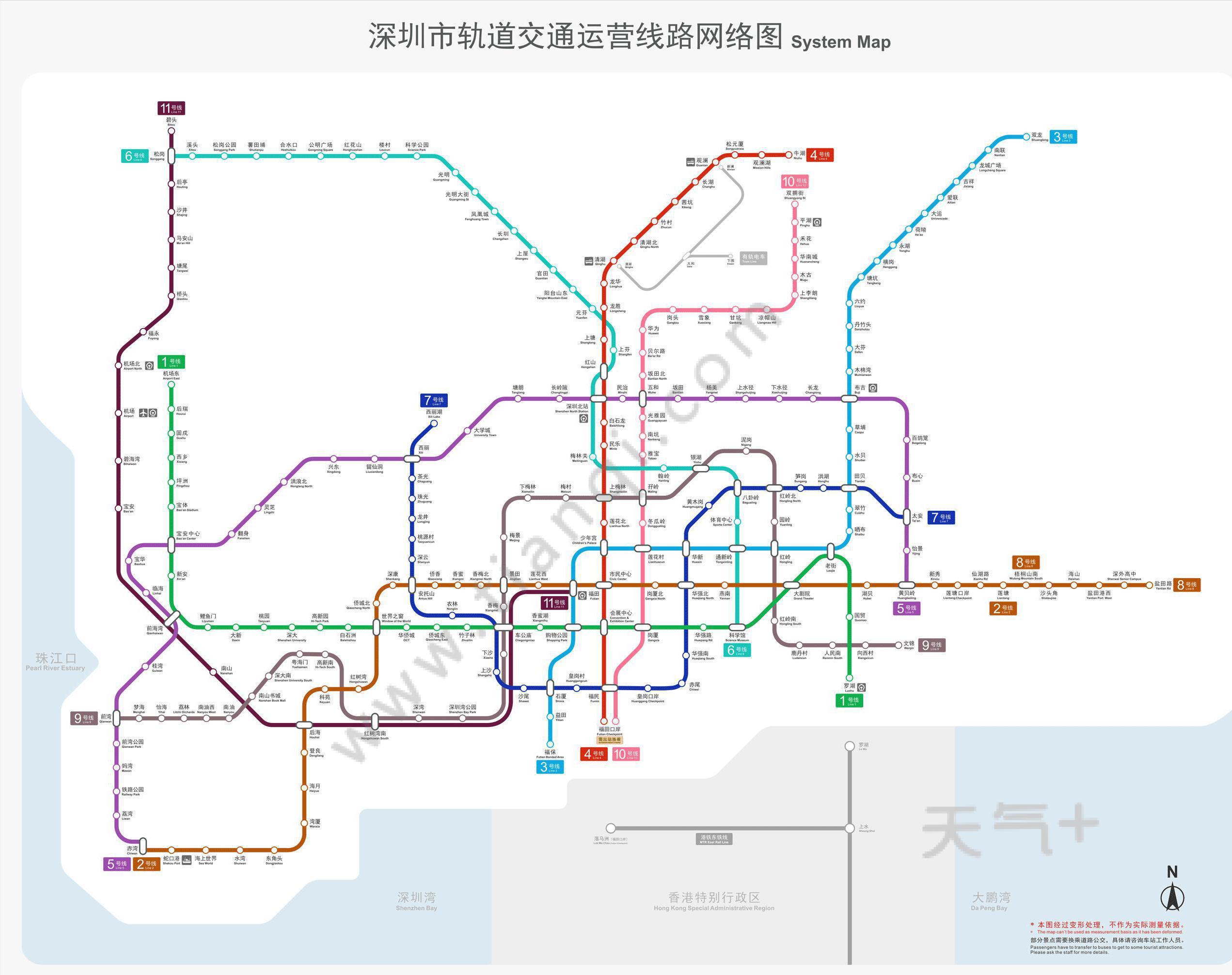 深圳地铁站线路图最新图片