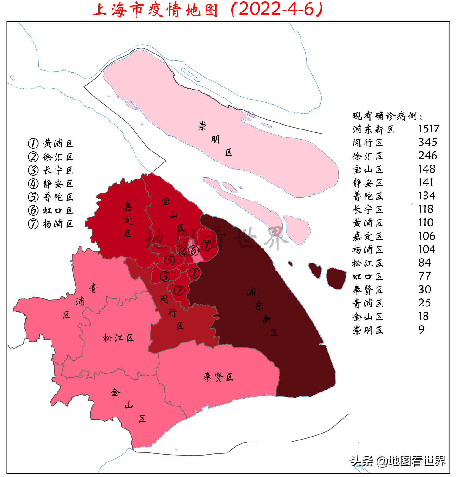 上海疫情地圖上海風險地區最新劃分上海新冠分佈圖實時