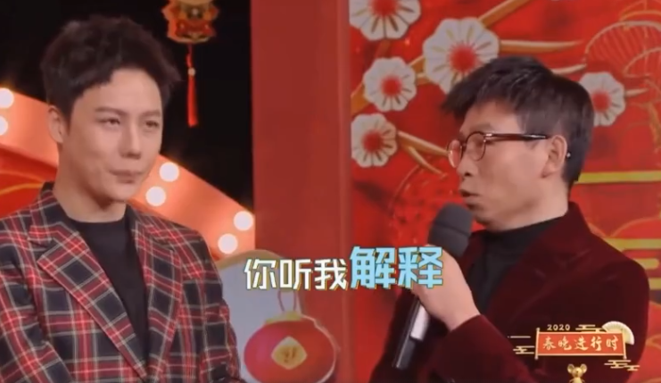 杨迪刘维道歉是怎么回事，关于杨迪跟刘维的新消息。