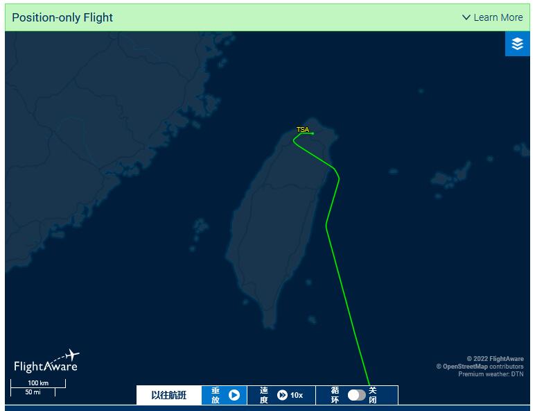 外媒：佩洛西窜台后 2艘美舰穿越台海是怎么回事?