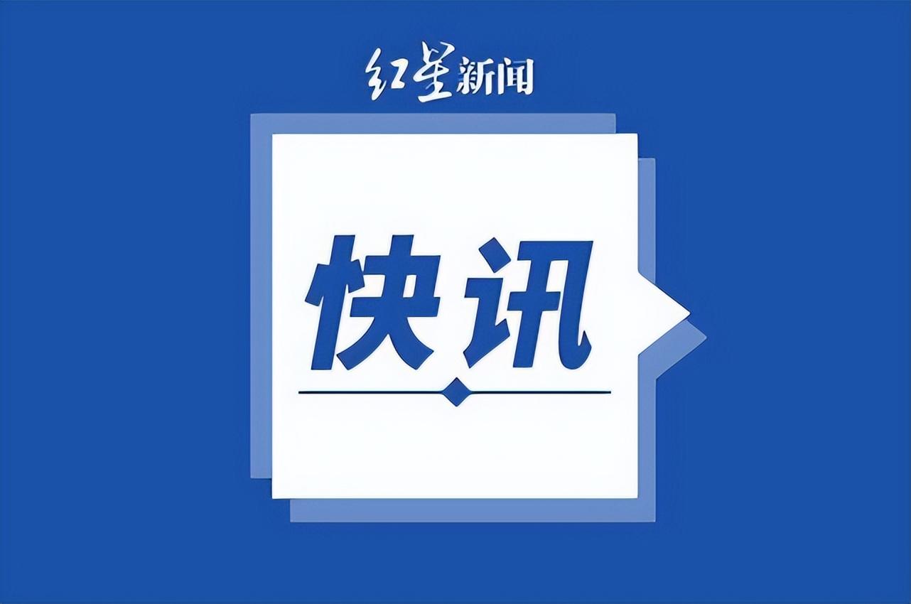 哥伦比亚总统视察地发现爆炸装置是怎么回事，关于哥伦比亚航天器爆炸的新消息。