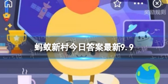 陪诊师的主要职责是辅助医生诊疗病人还是陪同帮助他人就医 蚂蚁新村陪诊师