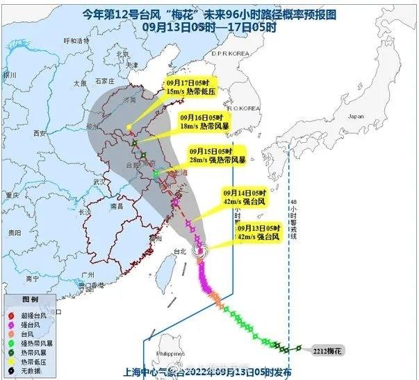 上海全力应对梅花考验