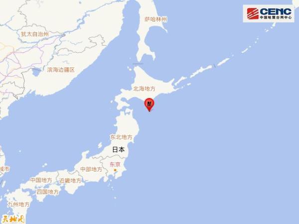 日本岩手县海域发生4.9级地震：震中与影响分析