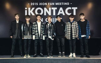 ikonʱ