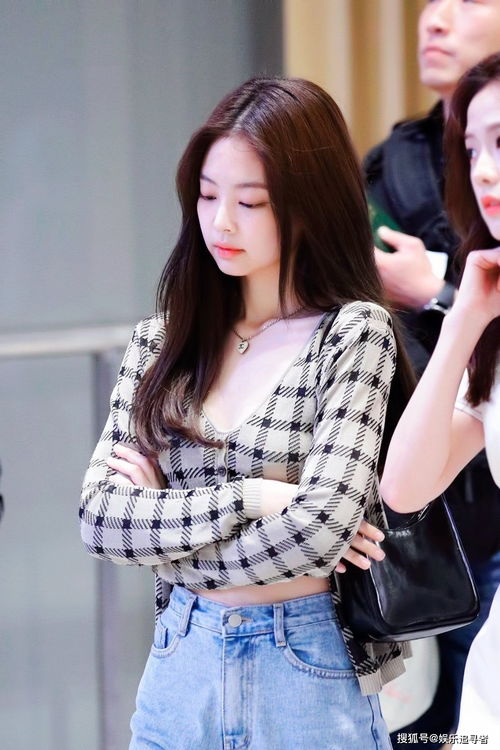 Jennie