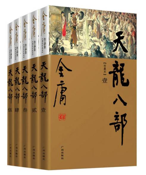 顧念薄穆琛全本小說免費閱讀_孟寧傅廷修全文免費閱讀_初之心盛霆燁