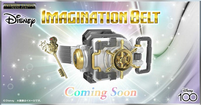 ʿ100Disney IMAGINATION BELT