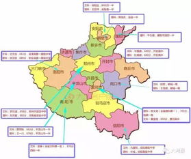 2024年中国人口大县_有朝一日,喀什真可以成为中国领先的大都市,但至少不是