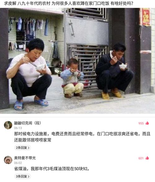 拒收长辈新年红bd半岛·中国官方网站包的要怎么回复_中秋节怎么委婉拒绝长辈的红包(图1)