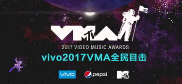 #VMAֱ#2024  VMA ֳ̺鿴˷װ